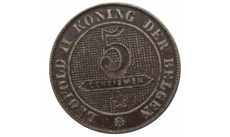 Бельгия 5 сантимов 1901 г. (Der Belgen)
