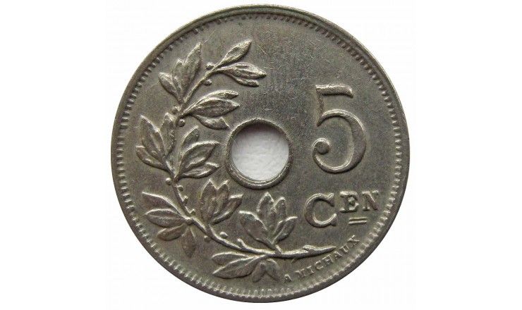 Бельгия 5 сантимов 1925 г. (Belgie)