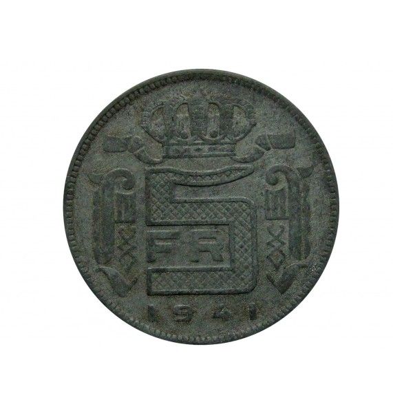 Бельгия 5 франков 1941 г. (Des Belges)