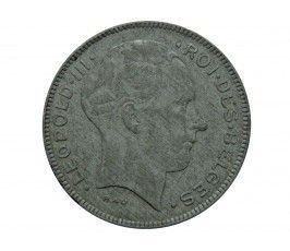 Бельгия 5 франков 1944 г. (Des Belges)