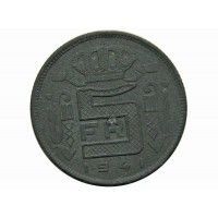 Бельгия 5 франков 1941 г. (Der Belgen)