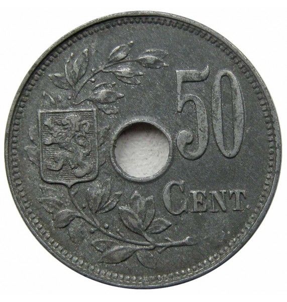 Бельгия 50 сантимов 1918 г. 