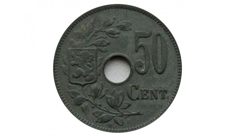 Бельгия 50 сантимов 1918 г. 