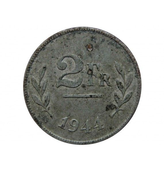 Бельгия 2 франка 1944 г. 