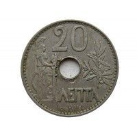 Греция 20 лепта 1912 г.