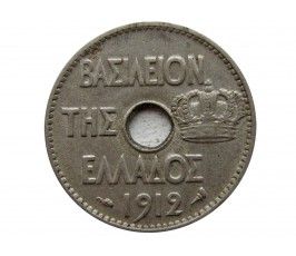 Греция 5 лепта 1912 г.