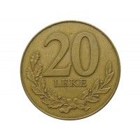 Албания 20 лек 2000 г.
