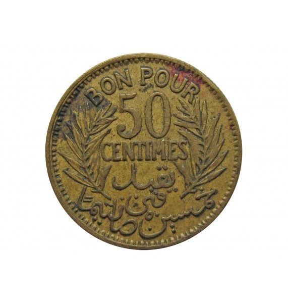 Тунис 50 сантимов 1921 г.