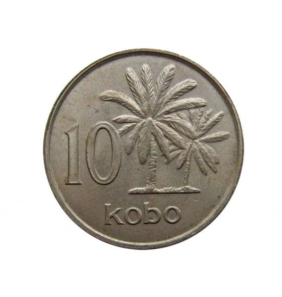 Нигерия 10 кобо 1973 г.