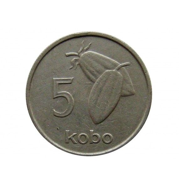 Нигерия 5 кобо 1973 г.