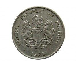 Нигерия 5 кобо 1973 г.