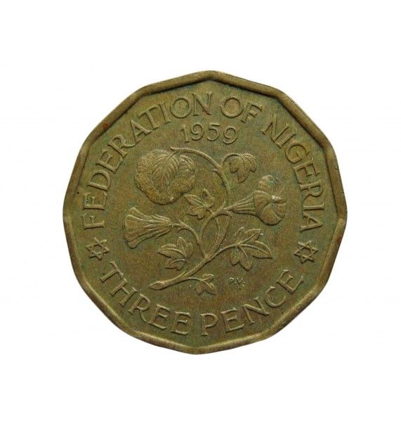 Нигерия 3 пенса 1959 г.