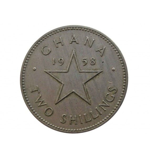 Гана 2 шиллинга 1958 г.