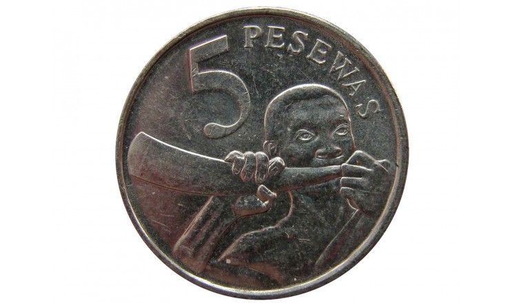 Гана 5 песева 2007 г.