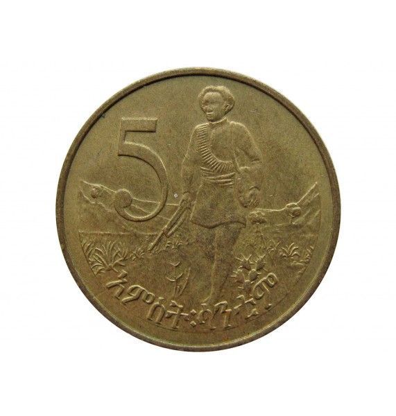 Эфиопия 5 центов 1977 г.