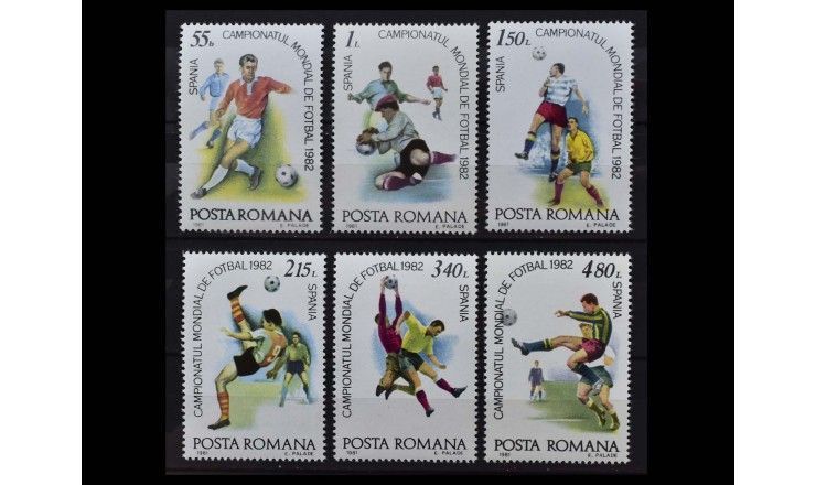 Румыния 1981 г. "Чемпионат мира по футболу, Испания (1982)"