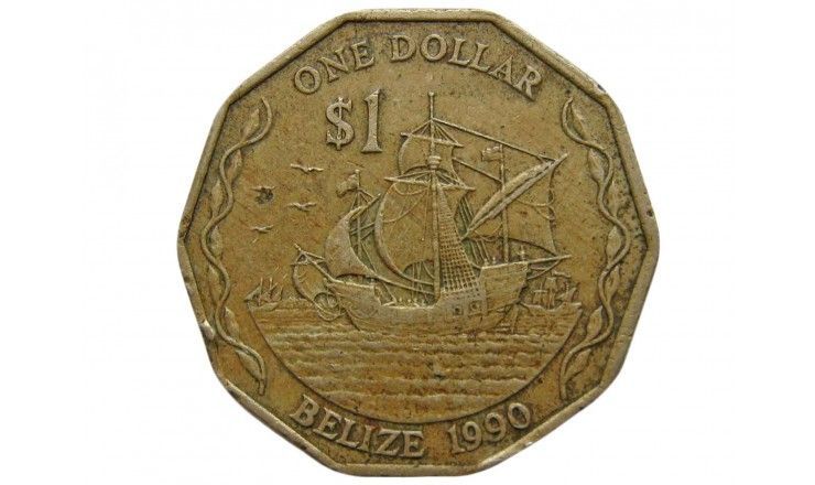 Белиз 1 доллар 1990 г.