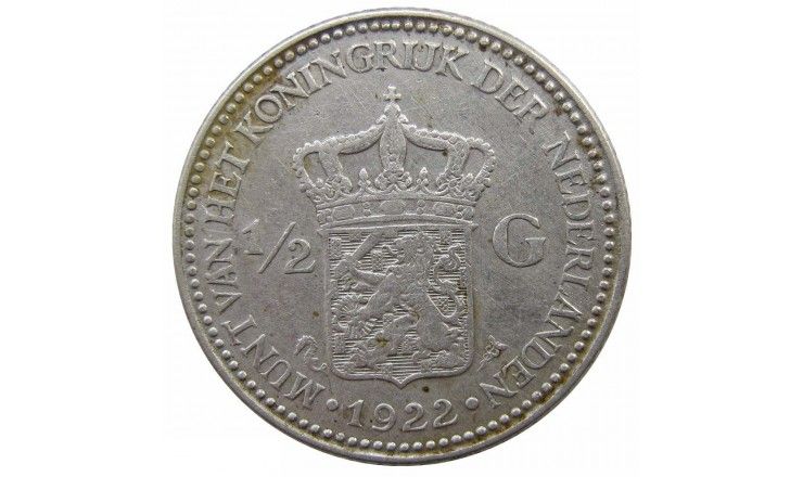 Нидерланды 1/2 гульдена 1922 г.