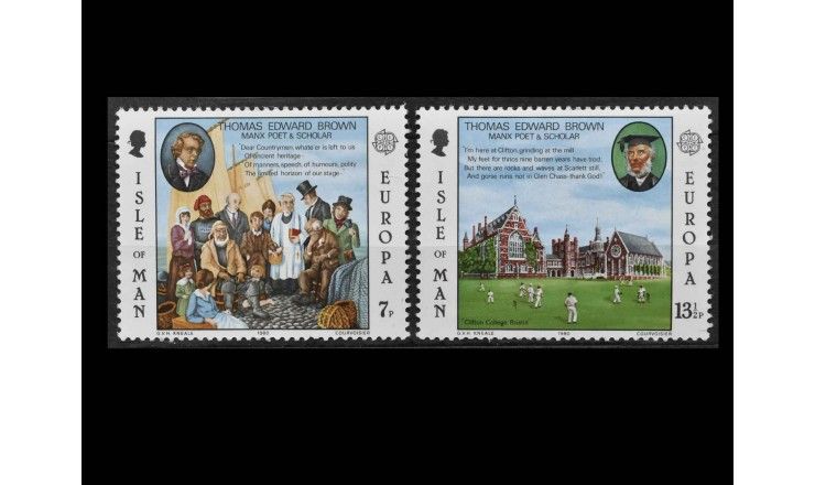 Остров Мэн 1980 г. "Европа: Известные личности"