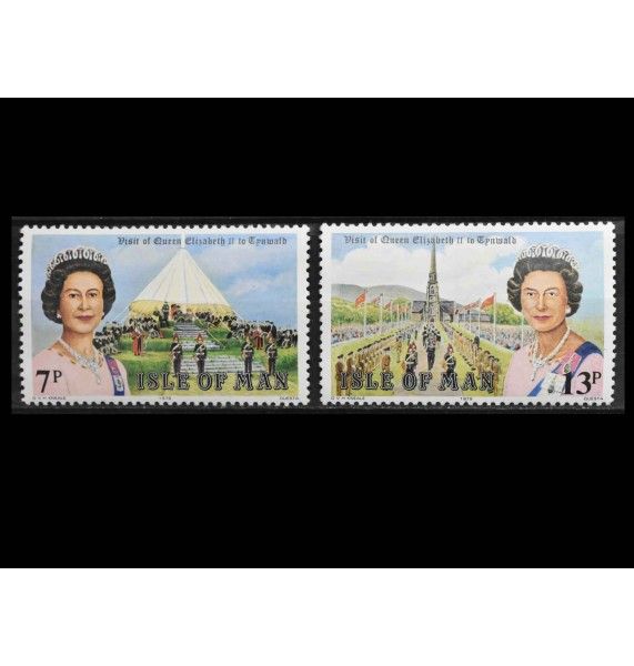 Остров Мэн 1979 г. "Визит Королевы Елизаветы II"
