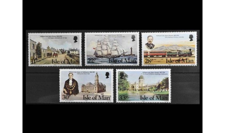 Остров Мэн 1984 г. "70-летие смерти Уильяма Кейна"