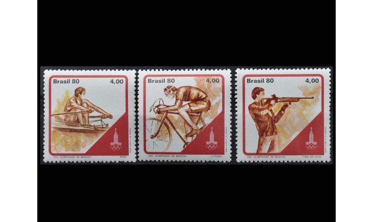 Бразилия 1980 г. "Летние Олимпийские игры, Москва"