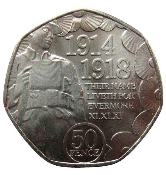 Остров Мэн 50 пенсов 2018 г. (100 лет окончанию Первой Мировой войны)