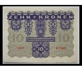 Австрия 10 крон 1922 г.