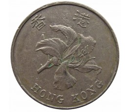 Гонконг 5 долларов 1993 г. Гонконг 5 долларов 1993 г.