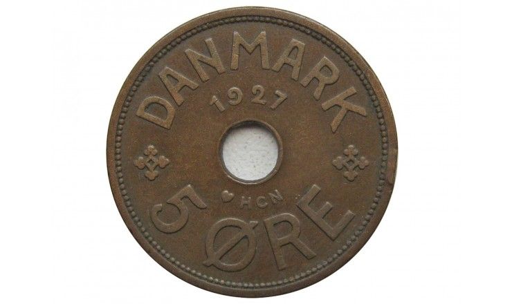Дания 5 эре 1927 г. HCN GJ