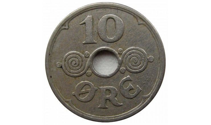 Дания 10 эре 1935 г.