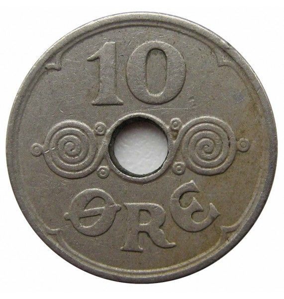Дания 10 эре 1935 г.