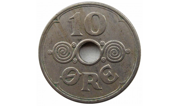 Дания 10 эре 1931 г.