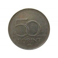 Венгрия 50 форинтов 1995 г.