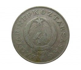 Венгрия 2 форинта 1950 г.
