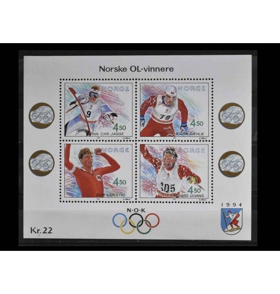 Норвегия 1993 г. "Зимние Олимпийские игры, Лиллехаммер"