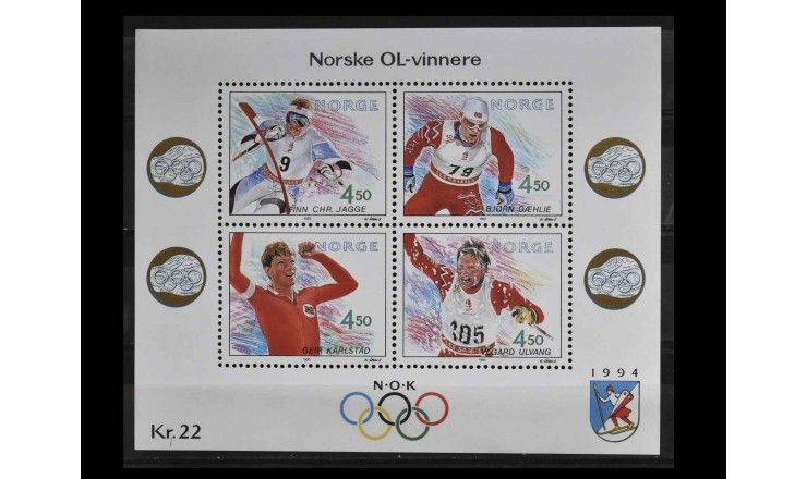 Норвегия 1993 г. "Зимние Олимпийские игры, Лиллехаммер"