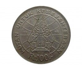 Индонезия 100 рупий 1978 г.