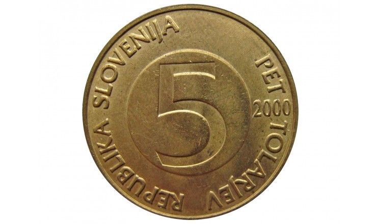Словения 5 толаров 2000 г.