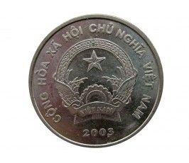 Вьетнам 200 донг 2003 г.