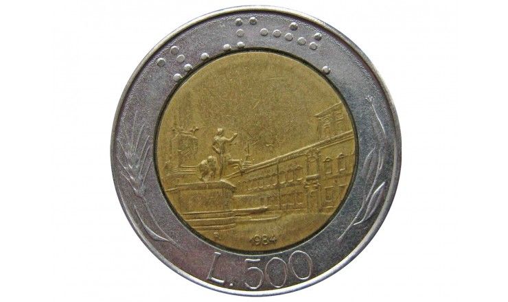 Италия 500 лир 1984 г.