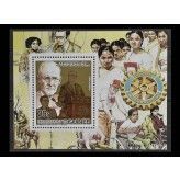 Гвинея 1985 г. "80-летие «Ротари Интернешнл» (надпечатка)"