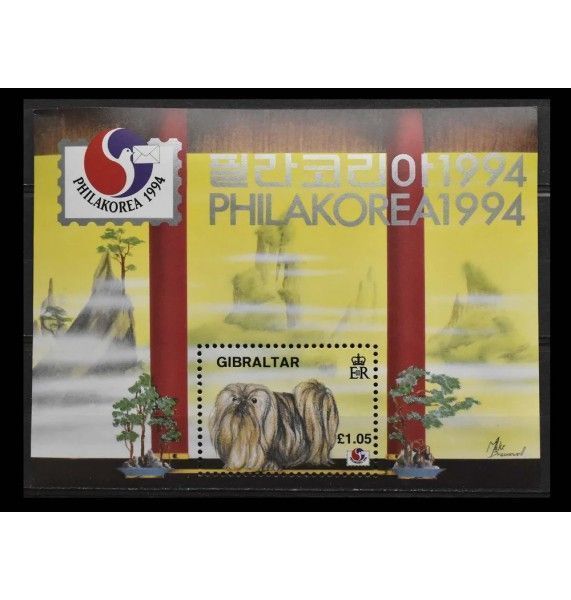Гибралтар 1994 г. "Пекинес"