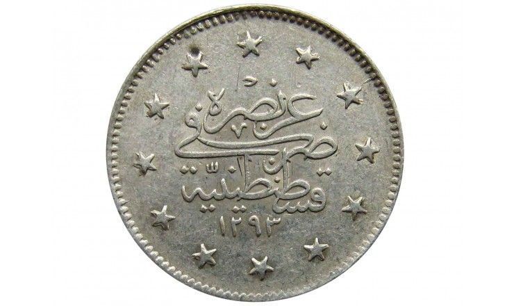Турция 2 куруша 1293/27 (1901) г.