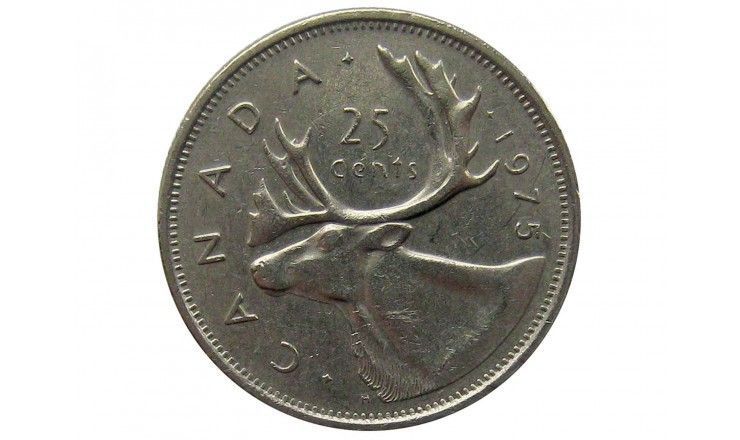 Канада 25 центов 1975 г.