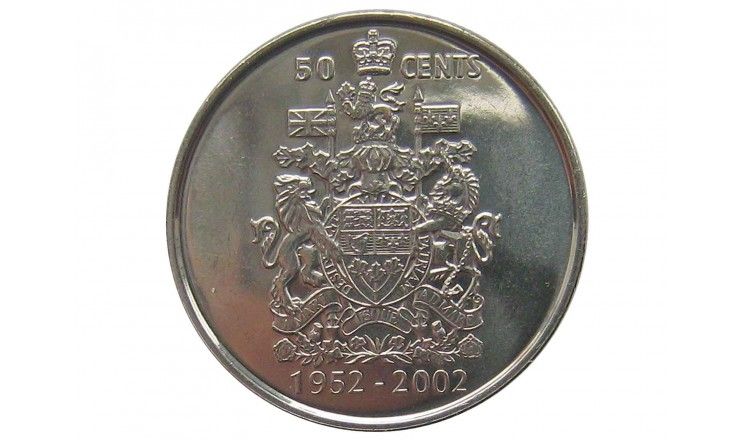 Канада 50 центов 2002 г. (50 лет правлению королевы Елизаветы II)