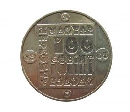 Венгрия 100 форинтов 1985 г. (Выдра)