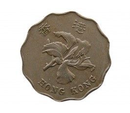Гонконг 2 доллара 1995 г.