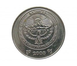Киргизия 3 сом 2008 г.