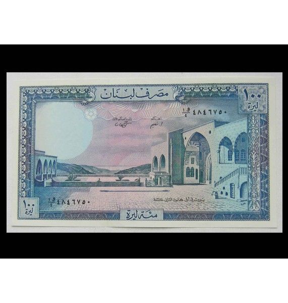 Ливан 100 ливров 1988 г.